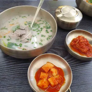 국밥특별시 사진