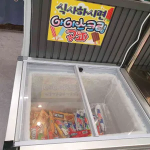 국밥특별시 리뷰 사진