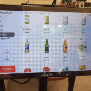 국밥특별시 리뷰 사진