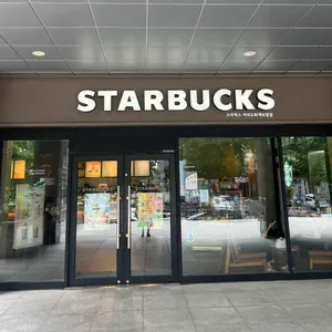 스타벅스 리뷰 사진