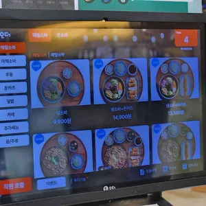 백소정 리뷰 사진