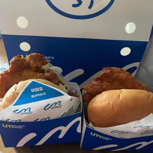 움버거앤윙스 사진