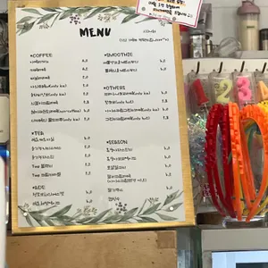 참새방앗간 리뷰 사진