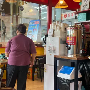 전티마이 리뷰 사진