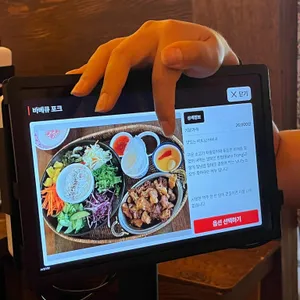 냐항in안국 리뷰 사진