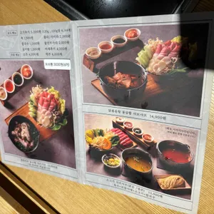 샤브촌by계백집 리뷰 사진