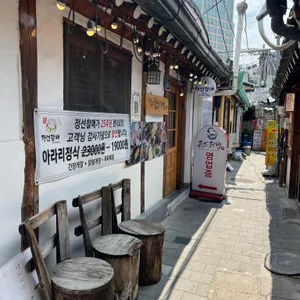원조정선할매곤드레밥 리뷰 사진