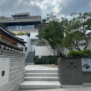 오설록 티하우스 리뷰 사진
