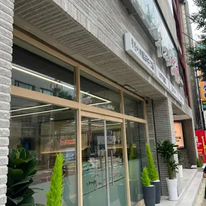 일품낙지명가 리뷰 사진