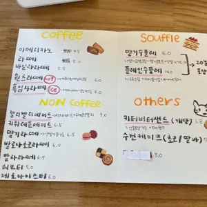 wants 리뷰 사진