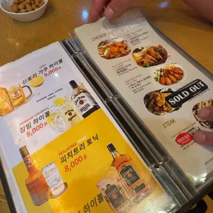 700비어 리뷰 사진