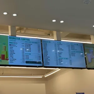 몬스터 커피 사진