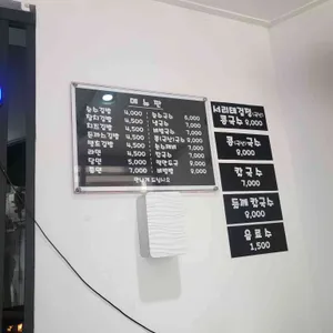 순수김밥 리뷰 사진