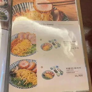 경양카츠 리뷰 사진