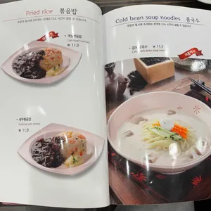 짬뽕지존 리뷰 사진