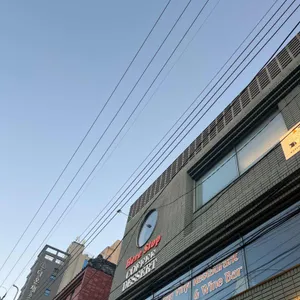 히얼스탑 리뷰 사진