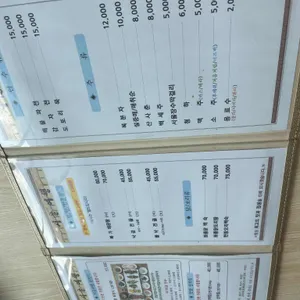 시골여행 리뷰 사진