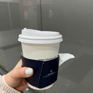 커피베이 사진