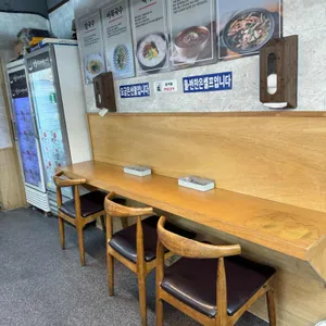 장돌이수제부산어묵 리뷰 사진