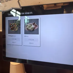 쌍둥이옹심이칼국수 리뷰 사진