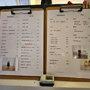 기찻길315 리뷰 사진
