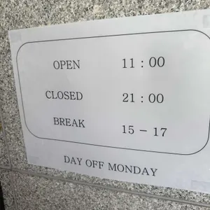킴킴 리뷰 사진