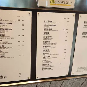 천천히 카페 리뷰 사진