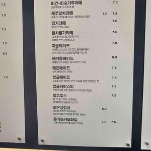 천천히 카페 리뷰 사진