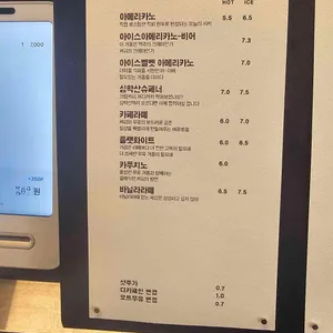 천천히 카페 리뷰 사진