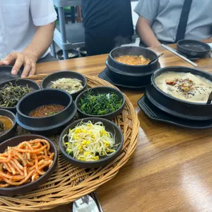 보릿고개 사진