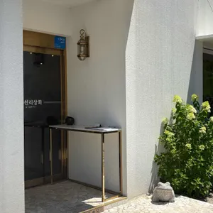 만천리상회 리뷰 사진