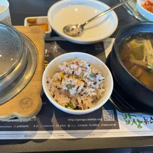 알밤에반한한우 사진
