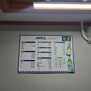 사량도 자연산횟집 리뷰 사진