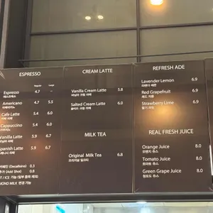 르푸도레 리뷰 사진