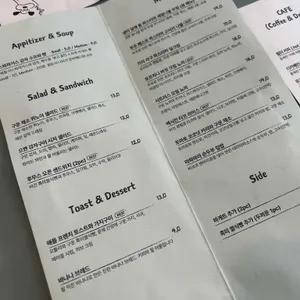 베지스 리뷰 사진