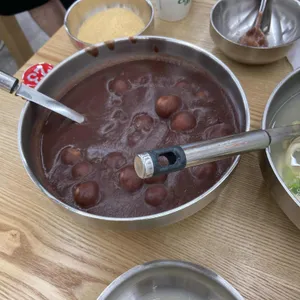 상무팥죽 사진