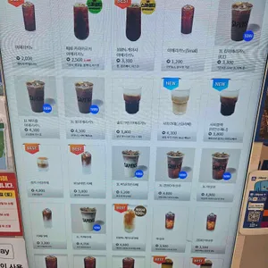 커피사피엔스 가산 리뷰 사진