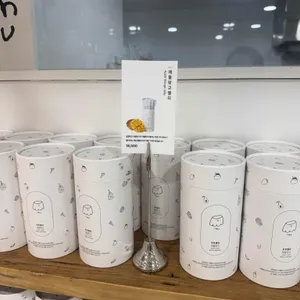 우무&우무솝 리뷰 사진