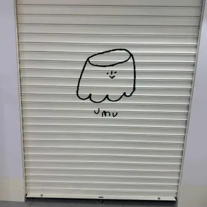 우무&우무솝 리뷰 사진