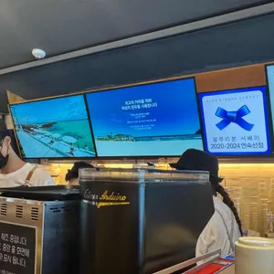 델문도 리뷰 사진