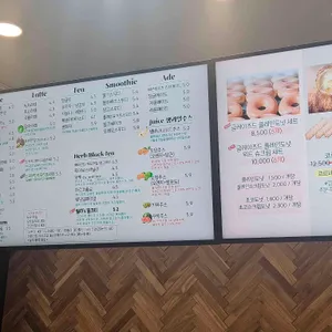 비욘더오리진 리뷰 사진