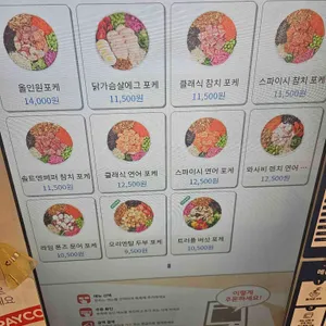 슬로우캘리 리뷰 사진
