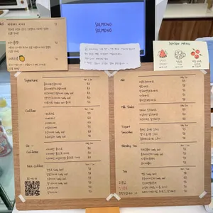 솔몽 베이커리 리뷰 사진