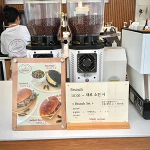 솔몽 베이커리 리뷰 사진