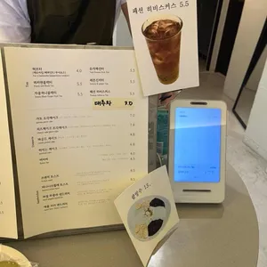GVO 리뷰 사진