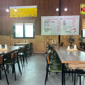 항아리바지락칼국수 리뷰 사진