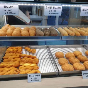 미미고 사진