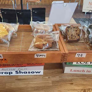 카페 크라운 리뷰 사진