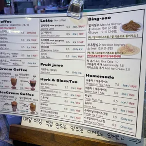 바람벽에 흰당나귀 리뷰 사진