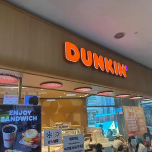 던킨 리뷰 사진